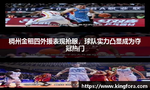 18新利luck最新地址