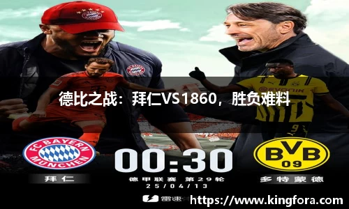 18新利luck最新地址