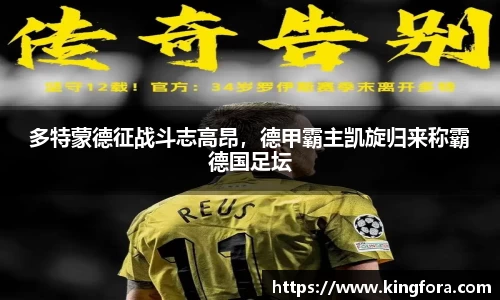 18新利luck官网版