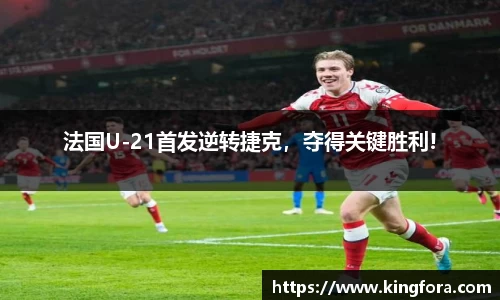 18新利luck手机网页版登录