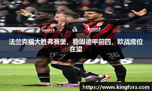 18新利luck手机网页版登录