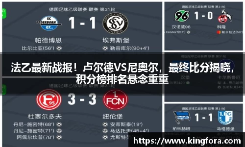 18新利luck最新地址