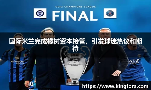 18新利luck官网版