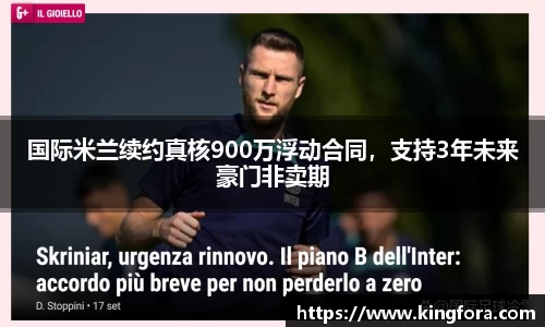 18新利luck官网入口