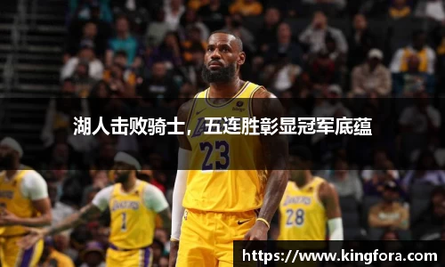 18新利luck手机网页版登录